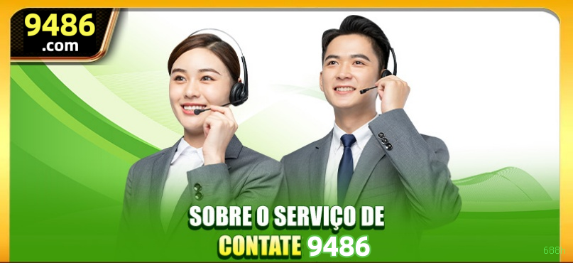 Login 688h